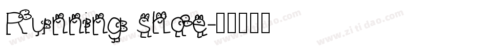 Running shoe字体转换